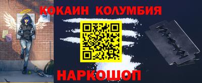 мдма Можга