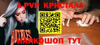 МДМА Можайск