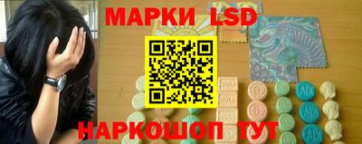 МДМА Можайск