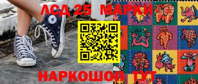 МДМА Можайск