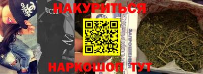 МДМА Можайск
