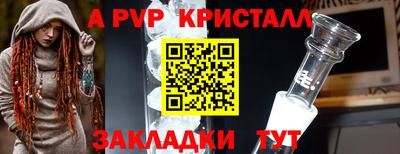 мдма Можга