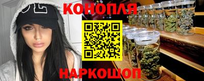 МДМА Можайск