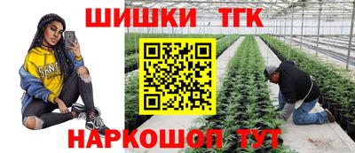 мдма Можга