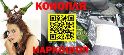 МДМА Можайск
