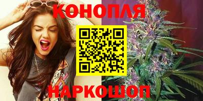 2c-b Моздок