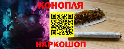 мдма Можга