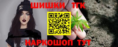 МДМА Можайск