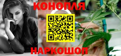 2c-b Моздок