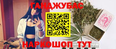 МДМА Можайск