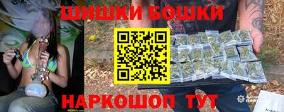 2c-b Моздок