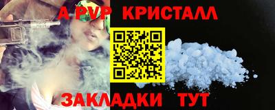 мдма Можга