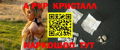 мдма Можга