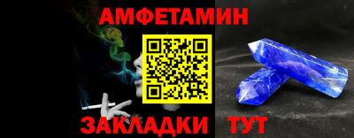 мдма Можга