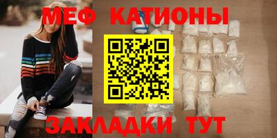 мдма Можга